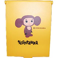 チェブラーシカグッズ